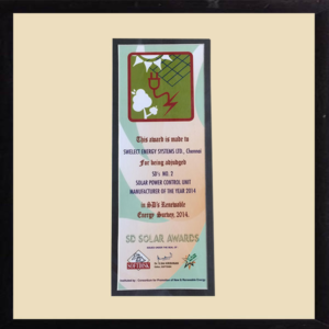 Manufacturer of the year 2014